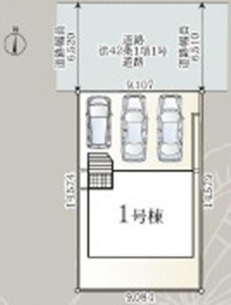 栄区上之町