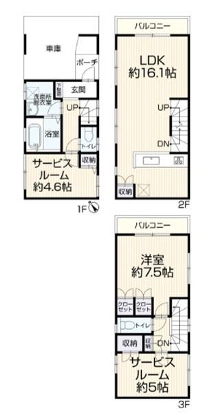 青葉区田奈町　戸建