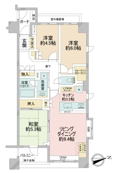 鶴見中央パークホームズ