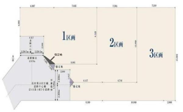 港北区新吉田東５丁目　全３区２区画