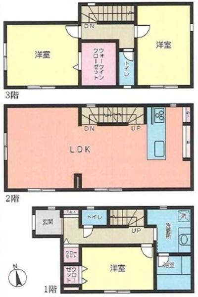 南区中里１丁目