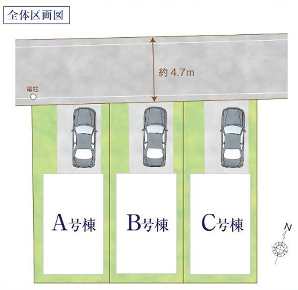 栄区小菅ケ谷1丁目　全3棟A号棟