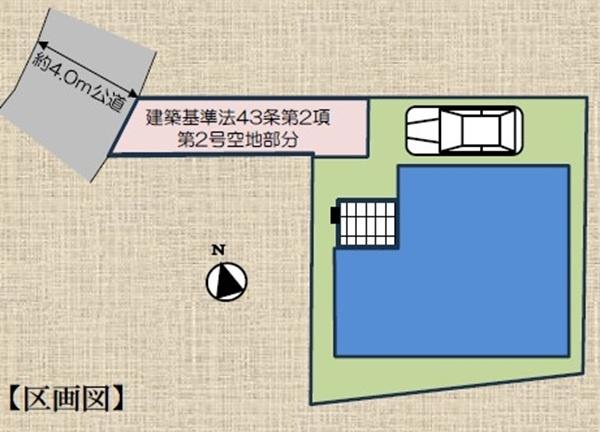 南瀬谷1丁目全１棟