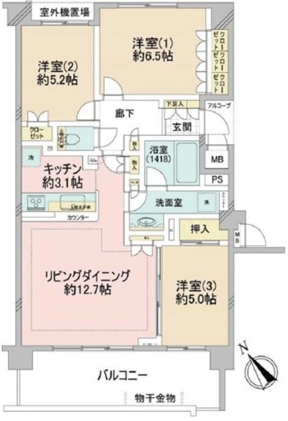 ディーグランセ横濱妙蓮寺