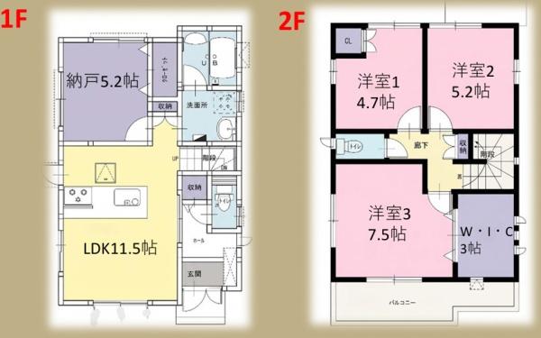 港北区日吉本町2丁目 戸建て