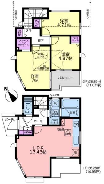 泉区下和泉2丁目