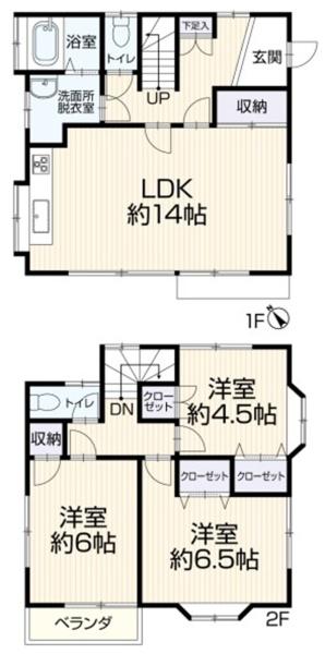 戸塚区上矢部町