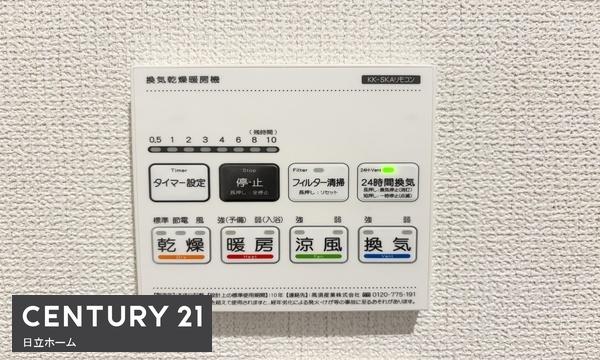 戸塚区深谷町7期　全1棟1号棟