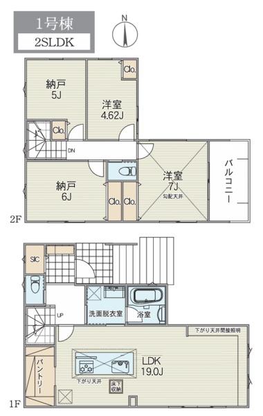 港北区篠原東1丁目　全4棟1号棟