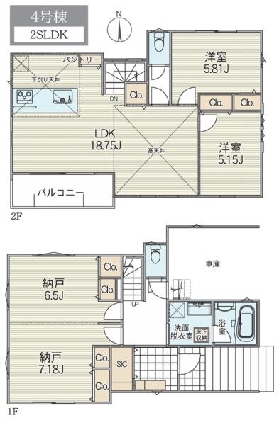 港北区篠原東1丁目　全4棟4号棟