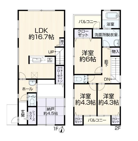 川崎市高津区蟹ケ谷の中古一戸建