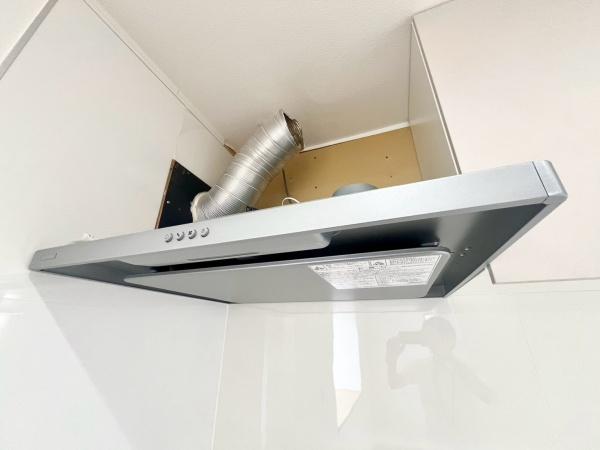 川崎市高津区蟹ケ谷の中古一戸建て