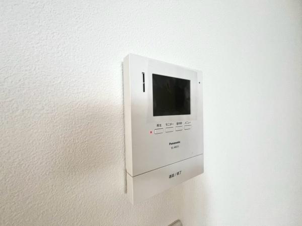 川崎市高津区蟹ケ谷の中古一戸建て