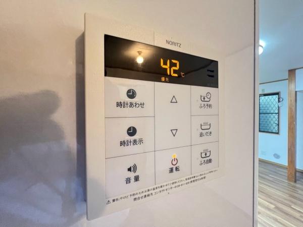 横浜市磯子区森５丁目の中古一戸建て