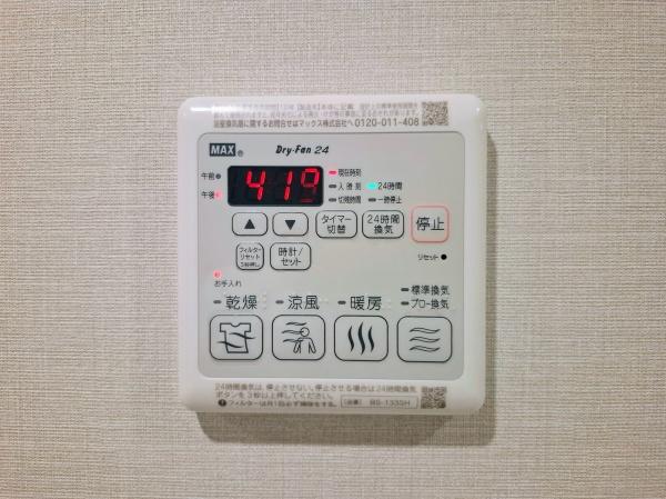 たまプラーザ西パークホームズ