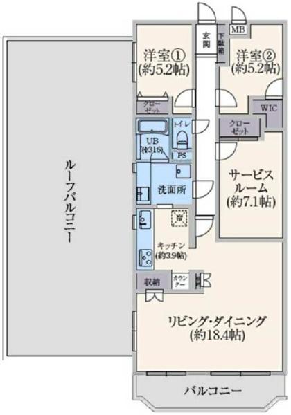 山手ガーデンハイツ