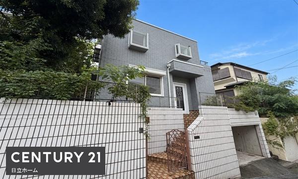 鎌倉市大船の中古一戸建て