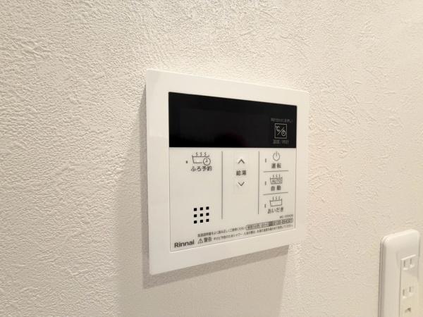 東急ドエル宮崎台バーズビレジＡ棟