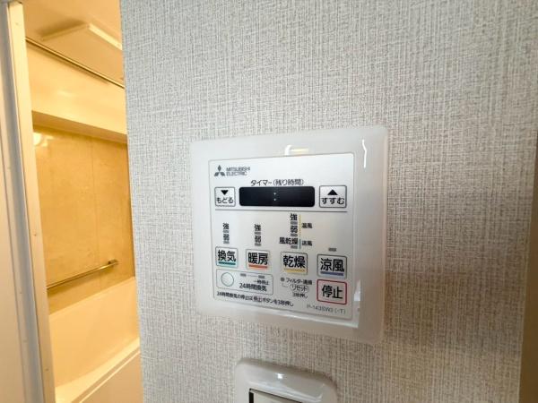 東急ドエル宮崎台バーズビレジＡ棟