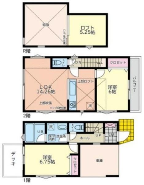 港南区芹が谷１丁目