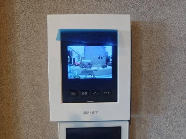 横浜市港南区芹が谷１丁目の中古一戸建て