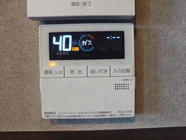 横浜市港南区芹が谷１丁目の中古一戸建て