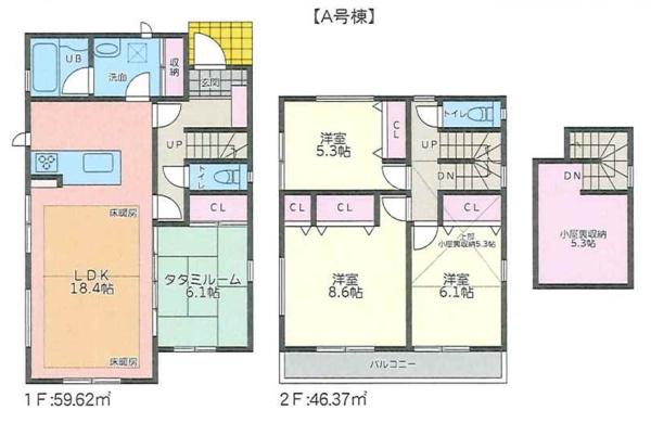 港北区高田町　全2棟A号棟