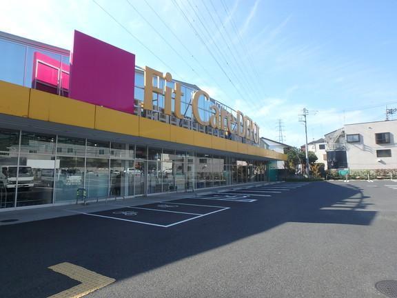 港北区高田町　全2棟A号棟(Fit　Care　DEPOT久末店)