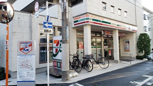 川崎市多摩区菅馬場１丁目の中古一戸建て(セブンイレブン川崎菅1丁目店)