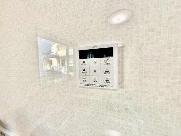 川崎市多摩区菅馬場１丁目の中古一戸建て