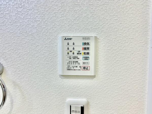 川崎市多摩区菅馬場１丁目の中古一戸建て