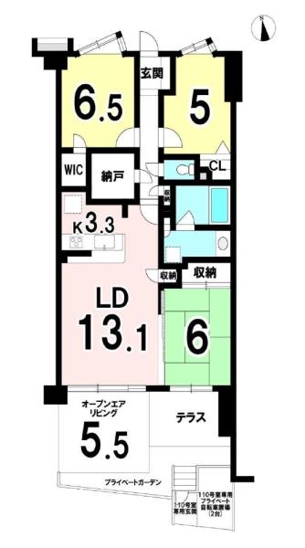 グランシティたまプラーザⅠ