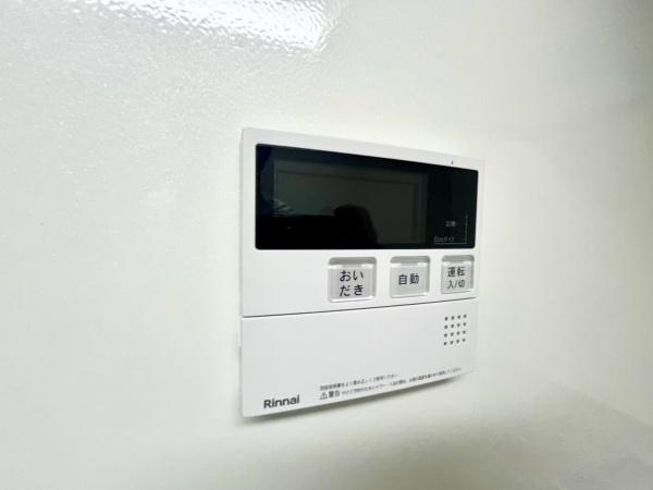 グランシティたまプラーザ１
