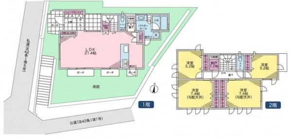港北区篠原東2丁目　全1棟