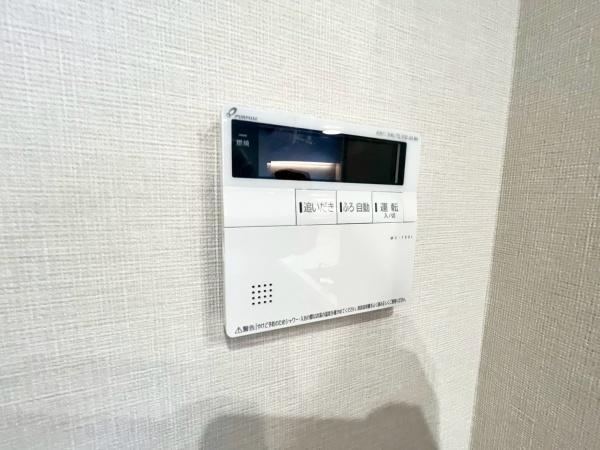 ダイアパレスグランデージ大倉山