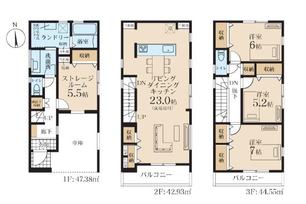 川崎市川崎区旭町２丁目の新築一戸建