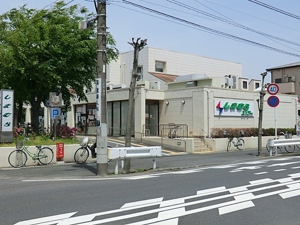平塚市第1黒部丘　全２棟１号棟(しまむらすみれ平店)