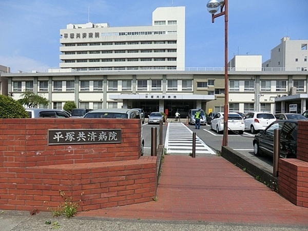 平塚市第1黒部丘　全２棟１号棟(平塚共済病院)