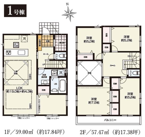 鎌倉市玉縄５丁目　全２棟１号棟