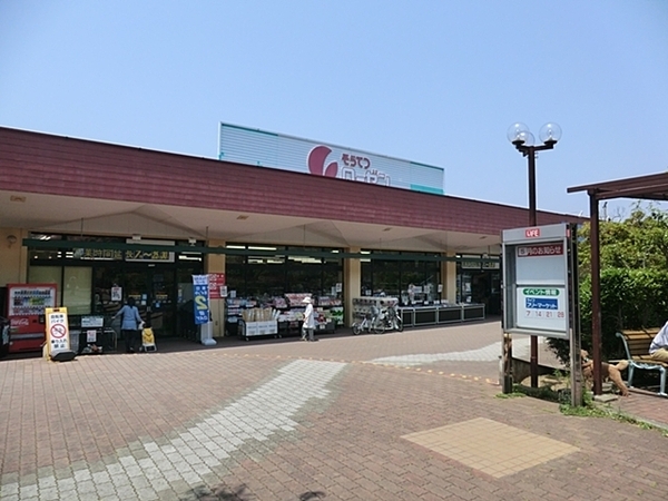 横浜市旭区万騎が原の土地(そうてつローゼン南万騎が原店)