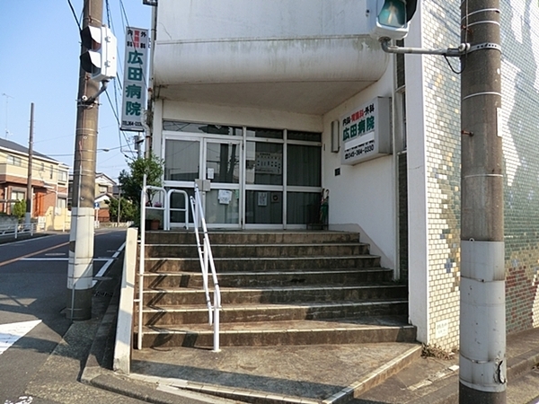 横浜市旭区万騎が原の土地(広田医院)