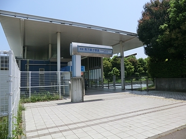横浜市旭区万騎が原の土地(相模鉄道いずみ野線　南万騎が原駅)