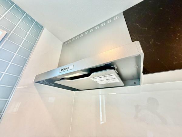 川崎市高津区久末の新築一戸建