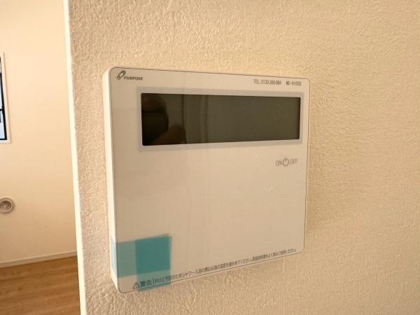 川崎市多摩区栗谷２丁目の新築一戸建