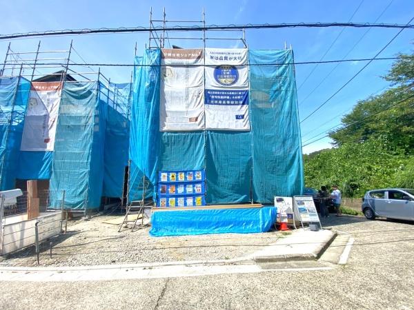鎌倉市関谷 全2棟1号棟
