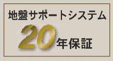 鎌倉市関谷　全２棟２号棟