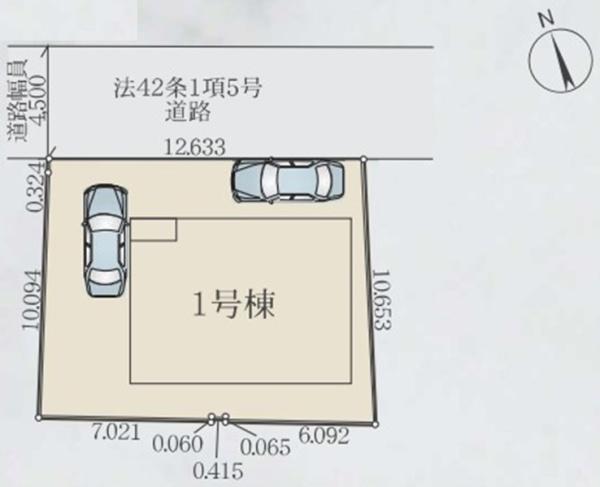 港南区芹が谷1丁目