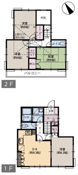 保土ケ谷区上菅田町