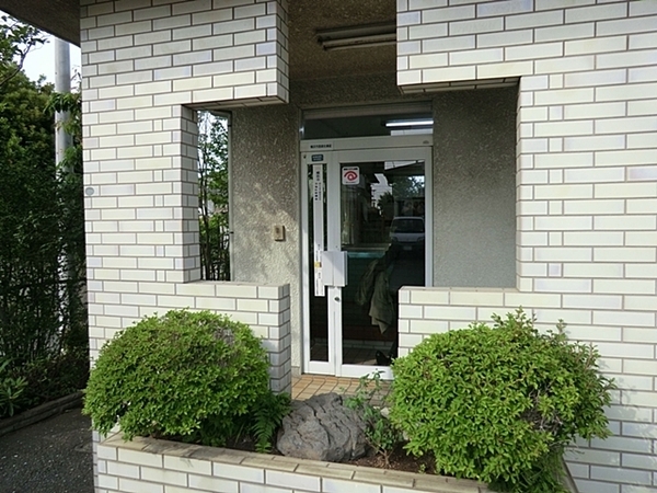 サーパス青葉台(さいとうクリニック)