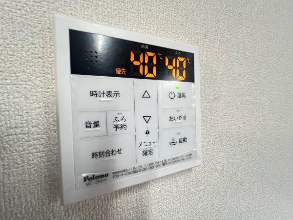 横浜市金沢区富岡西２丁目の中古一戸建て